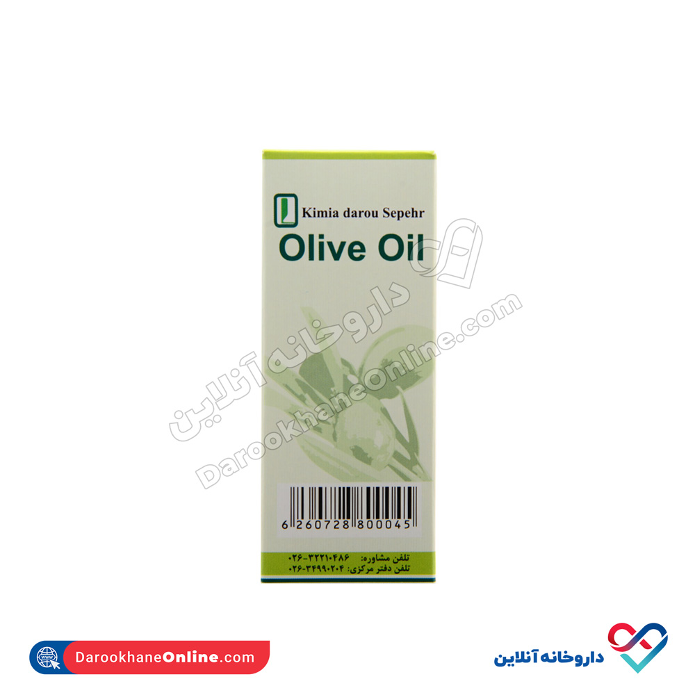 تصویر روغن زیتون موضعی کیمیا دارو سپهر 60 میل